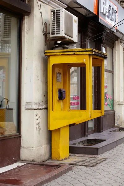 Žlutá veřejné telefony — Stock fotografie