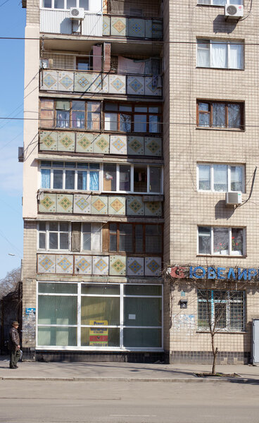 Soviet-era apartment block in Odessa - Ukraine