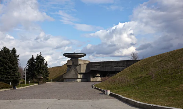 Oorlog Museumpark, kiev — Stockfoto