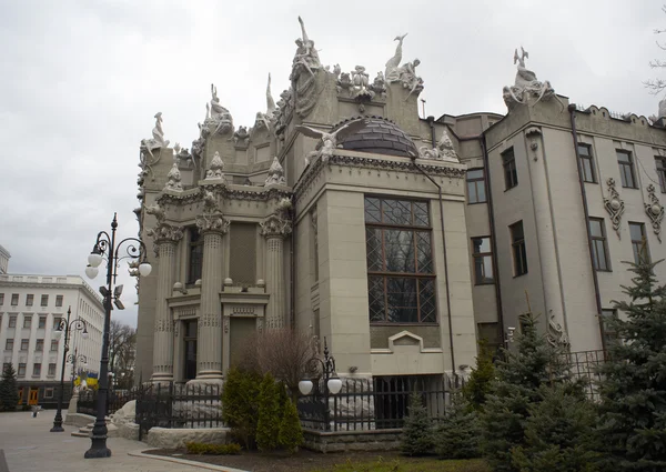 Casa Horodetsky, Kiev — Foto de Stock