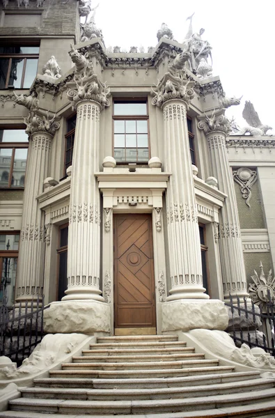 Horodetsky casa, kiev — Fotografia de Stock
