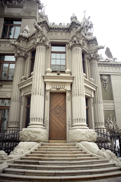 Horodetsky House, Kiev — Stock Photo, Image