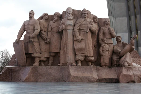 Památník přátelství národů - kozáci, Kyjev — Stock fotografie
