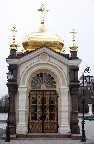 Kapel, pechersk lavra klooster in kiev — Stockfoto