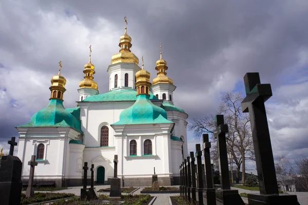Kiev Pechersk lavra cementerio —  Fotos de Stock