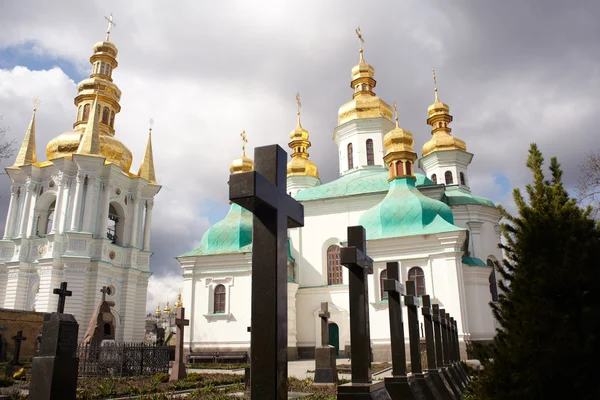 Pechersk lavra begraafplaats kiev — Stockfoto