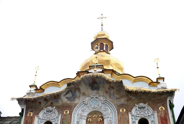 Monastero di Pechersk Lavra, Kiev — Foto Stock