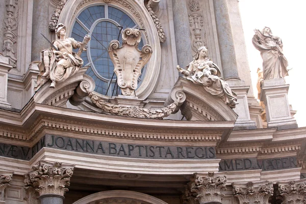 Kilise santa cristina, Torino — Stok fotoğraf