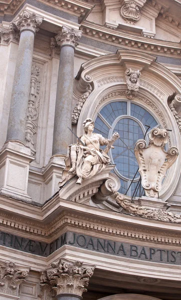 Kirche von Santa Cristina, Turin — Stockfoto