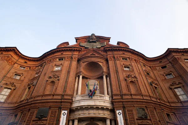 Palazzo Carignano, Turim — Fotografia de Stock