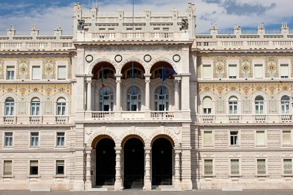 Casa del Governo a Trieste — Foto Stock