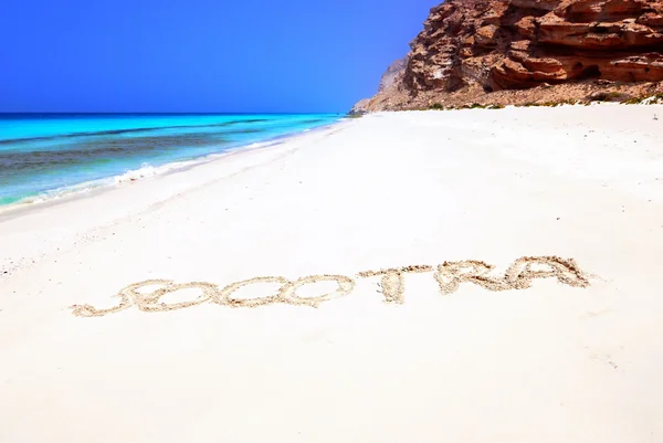 stock image Socotra Island