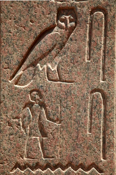 Forntida egyptiska hieroglyfer — Stockfoto