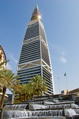 Al Faisaliah tower clipart