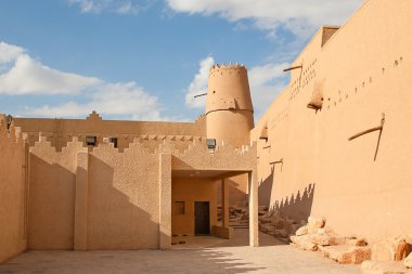 Al Masmak fort clipart