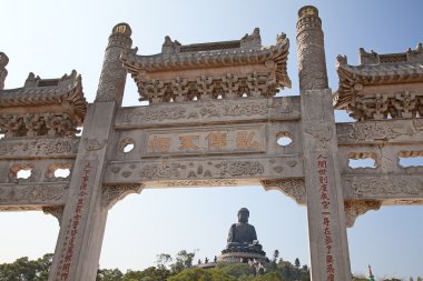 Po Lin Monastery and Giant Buddha clipart