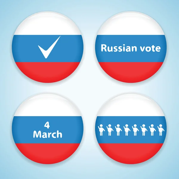 stock vector Set of russian presidential election badges