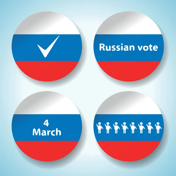 stock vector Set of russian presidential election stickers