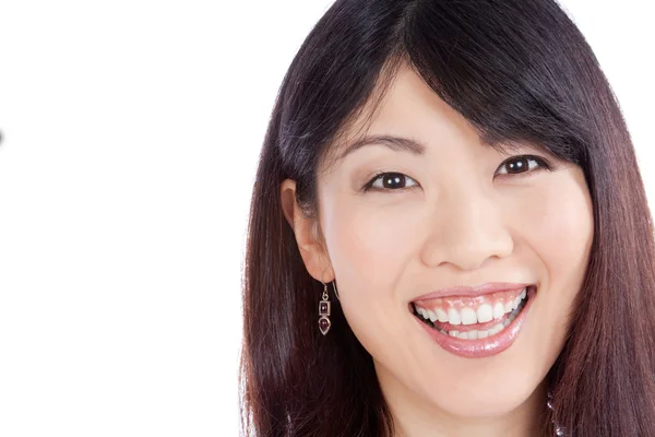 Bella sorridente donna asiatica — Foto Stock