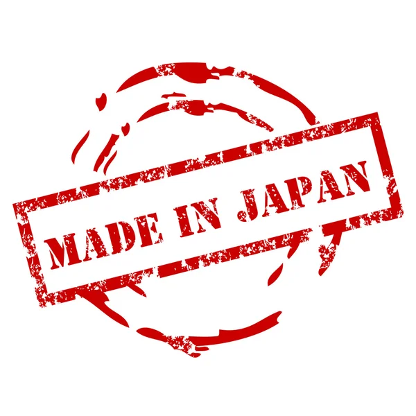 Granica w Japonii pieczęć — Wektor stockowy
