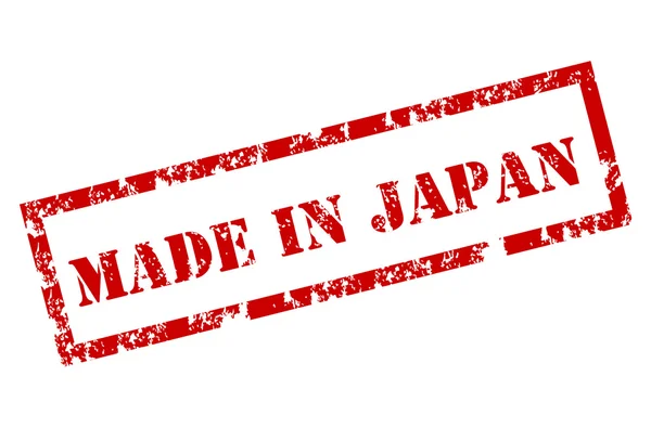 Κατασκευασμένο με σφραγίδα japan — Διανυσματικό Αρχείο