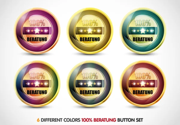Colorido conjunto de botones 100% Beratung — Vector de stock