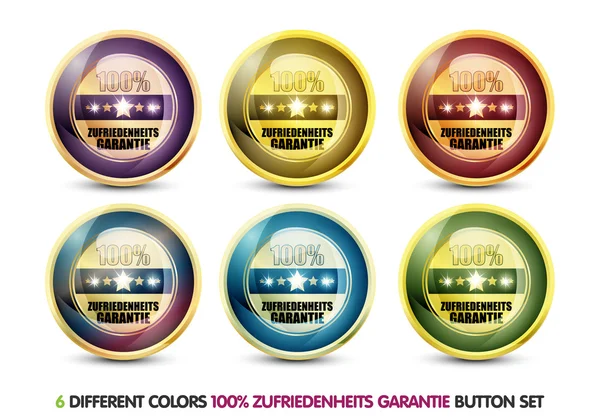 Colorful 100% zufriedenheits garantie button set — Stock Vector