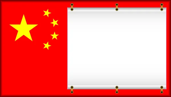 Bandera de China . — Vector de stock