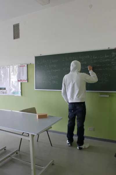 Escola — Fotografia de Stock