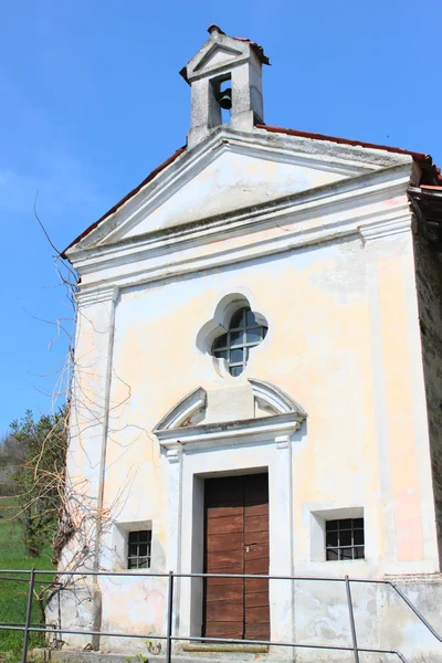 Santuario — Foto Stock