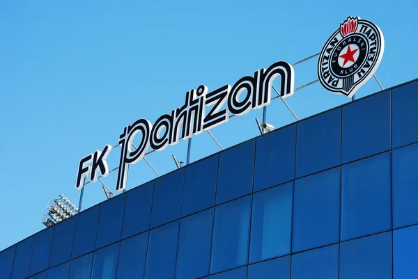 Partizan Stadium, Belgrade — Stock Photo, Image