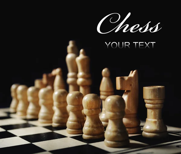 stock image Chess pieces