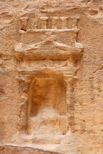 Escultura em Petra — Fotografia de Stock