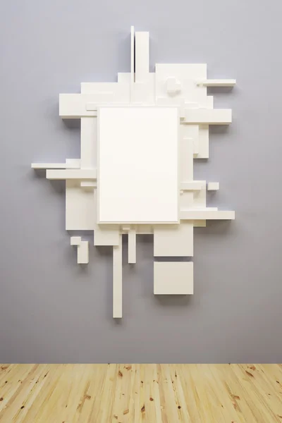Abstrakt konst sammansättning i museet — Stockfoto
