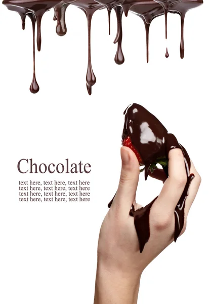Deserto de chocolate quente — Fotografia de Stock
