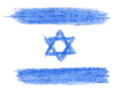 Flag of Israeli clipart