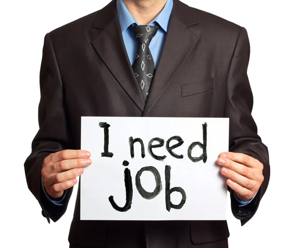Biznesmen potrzeba pracy — Zdjęcie stockowe