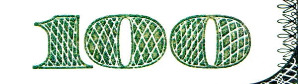 Fragment 100 dolarów banknotów — Zdjęcie stockowe