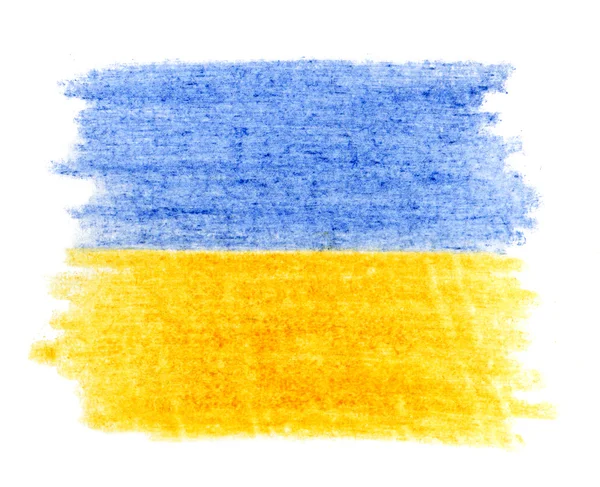 Ukrainian flag — Stock Photo, Image