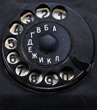 eski siyah telefon