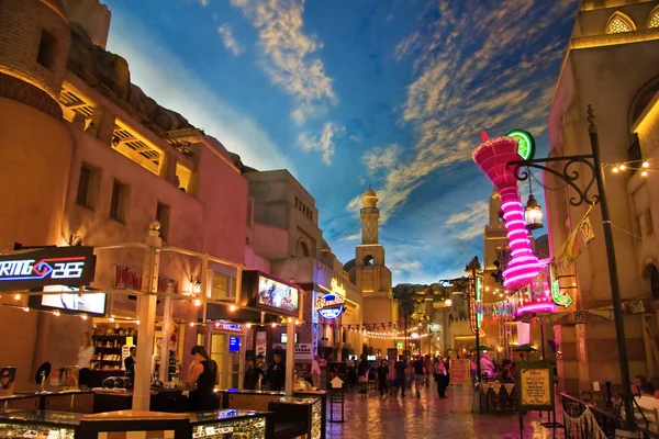 Miracle mile Mağazalar Arap şehri stilize aladdin — Stok fotoğraf