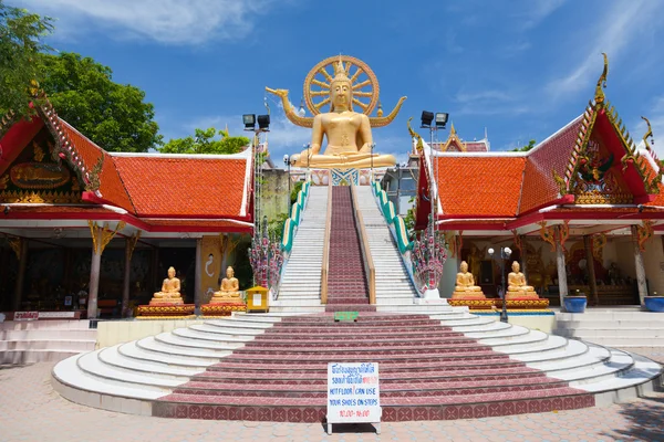 Grande estátua de buddha em koh samui — Fotografia de Stock
