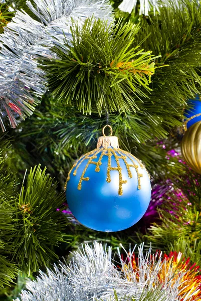 Christmas Tree background with toys — Stock Photo, Image