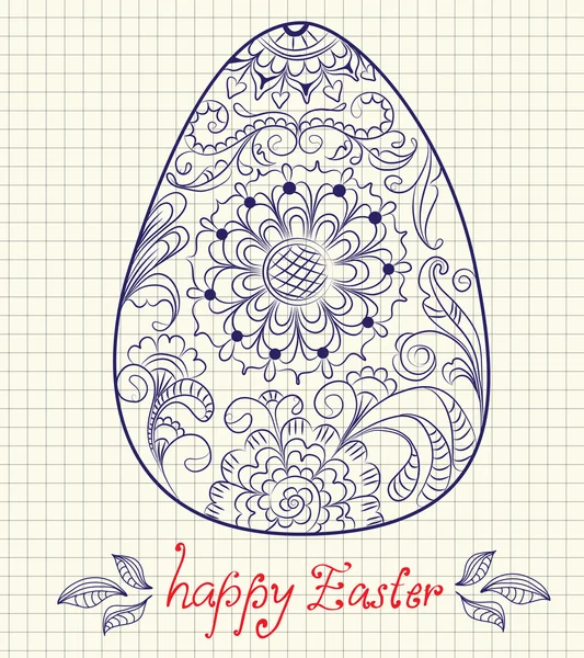 Huevo de Pascua con adorno floral, tarjeta — Archivo Imágenes Vectoriales