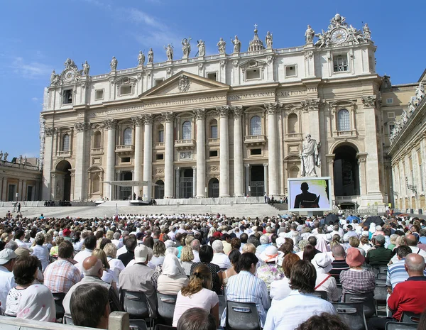 stock image Saint Peter's Basilica 2