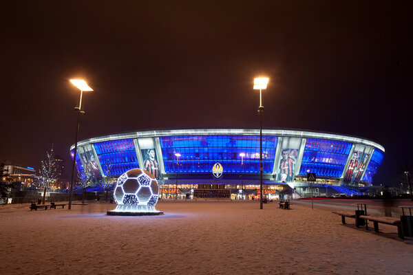 Stadium Donbass Arena