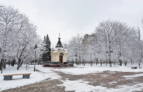 구세주 변모 축일 성당입니다. 도네츠크, 우크라이나 — 스톡 사진