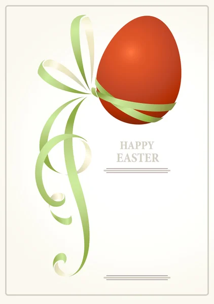 stock vector Easter greeting card