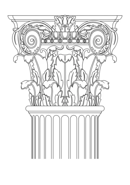 Coluna clássica — Vetor de Stock
