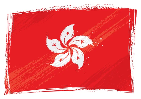 Grunge Hong Kong Bandera — Vector de stock